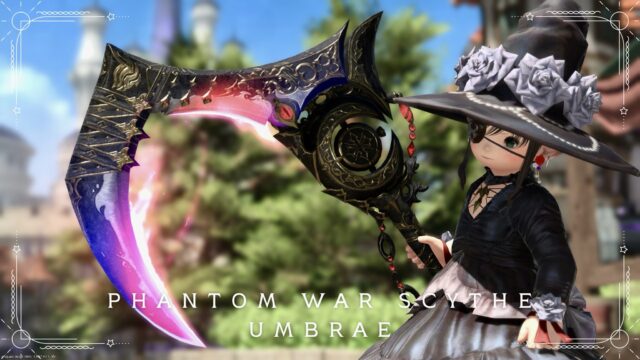 リーパーのファントムウェポン (PW) 第二形態・光る悪魔の大鎌『ファントムアンブラ・ウォーサイズ』 ララフェル FF14ブログ Norirow Note 20