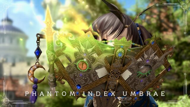 召喚士のファントムウェポン (PW) 第二形態・光るコウモリの本『ファントムアンブラ・インデックス』 ララフェル FF14ブログ Norirow Note 12