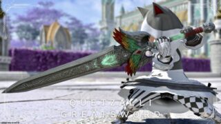 A beautiful Rasta-colored sword and shield, the Paladin weapon "Quetzalli Longsword & Kite Shield" Lalafell FF14 Blog Norirow Note 32