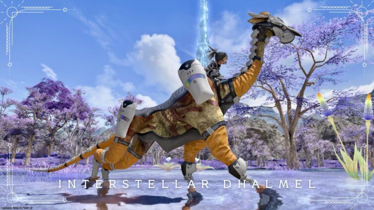 キリンのロボット！？宇宙服を着たキリン！？のマウント『スペースダルメル』 ララフェル FF14ブログ Norirow Note 21