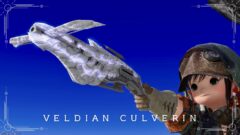 モンハンコラボのライトボウガン？白の孤影の機工士武器『ガルシュカルバリン』(アルシュベルド狩猟戦) ララフェル FF14ブログ Norirow Note 48