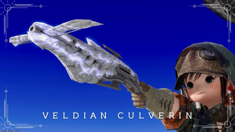 アルシュベルドのライトボウガン？白の孤影の機工士武器『ガルシュカルバリン』(モンハンコラボ) ララフェル FF14ブログ Norirow Note 56