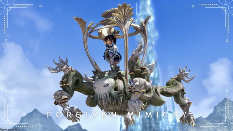 Plant Sin-Eater? The palace-like mount "Forgiven Mimicry" (Pilgrim's Traverse) Lalafell FF14 Blog Norirow Note 21