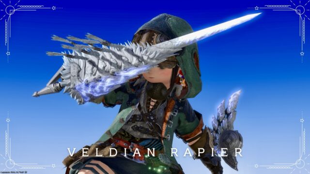 モンハンコラボのランス？白の孤影の赤魔道士武器『ガルシュレイピア』(アルシュベルド狩猟戦) ララフェル FF14ブログ Norirow Note 33