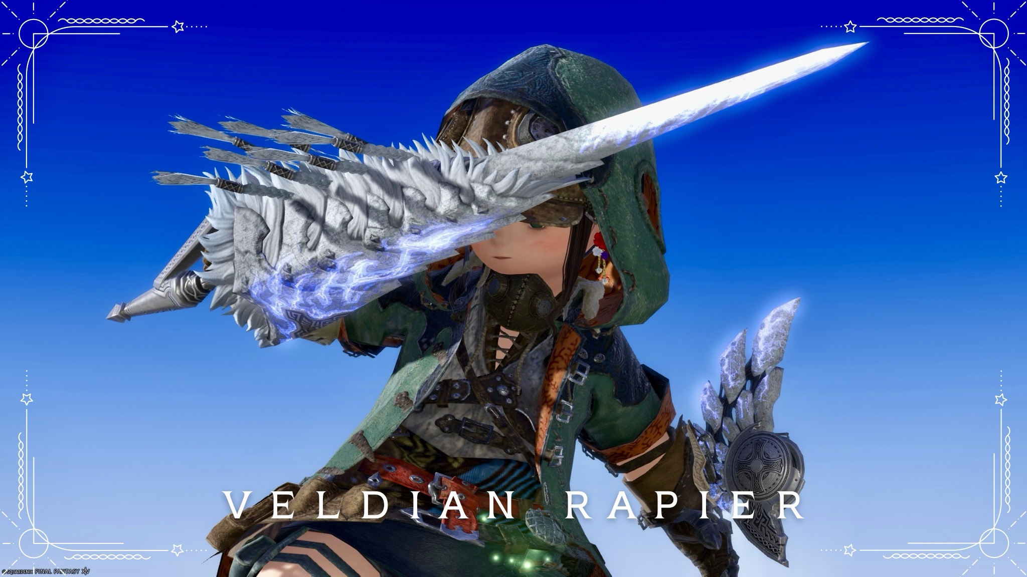 モンハンコラボのランス？白の孤影の赤魔道士武器『ガルシュレイピア』(アルシュベルド狩猟戦) ララフェル FF14ブログ Norirow Note 24