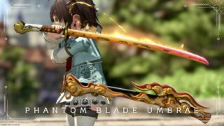 侍のファントムウェポン (PW) 第一形態・麒麟の刀『ファントムペンアンブレー・ブレード』 ララフェル FF14ブログ Norirow Note 26