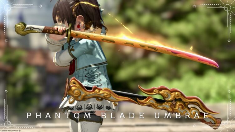 侍のファントムウェポン (PW) 第二形態・光る麒麟の刀『ファントムアンブラ・ブレード』 ララフェル FF14ブログ Norirow Note 21