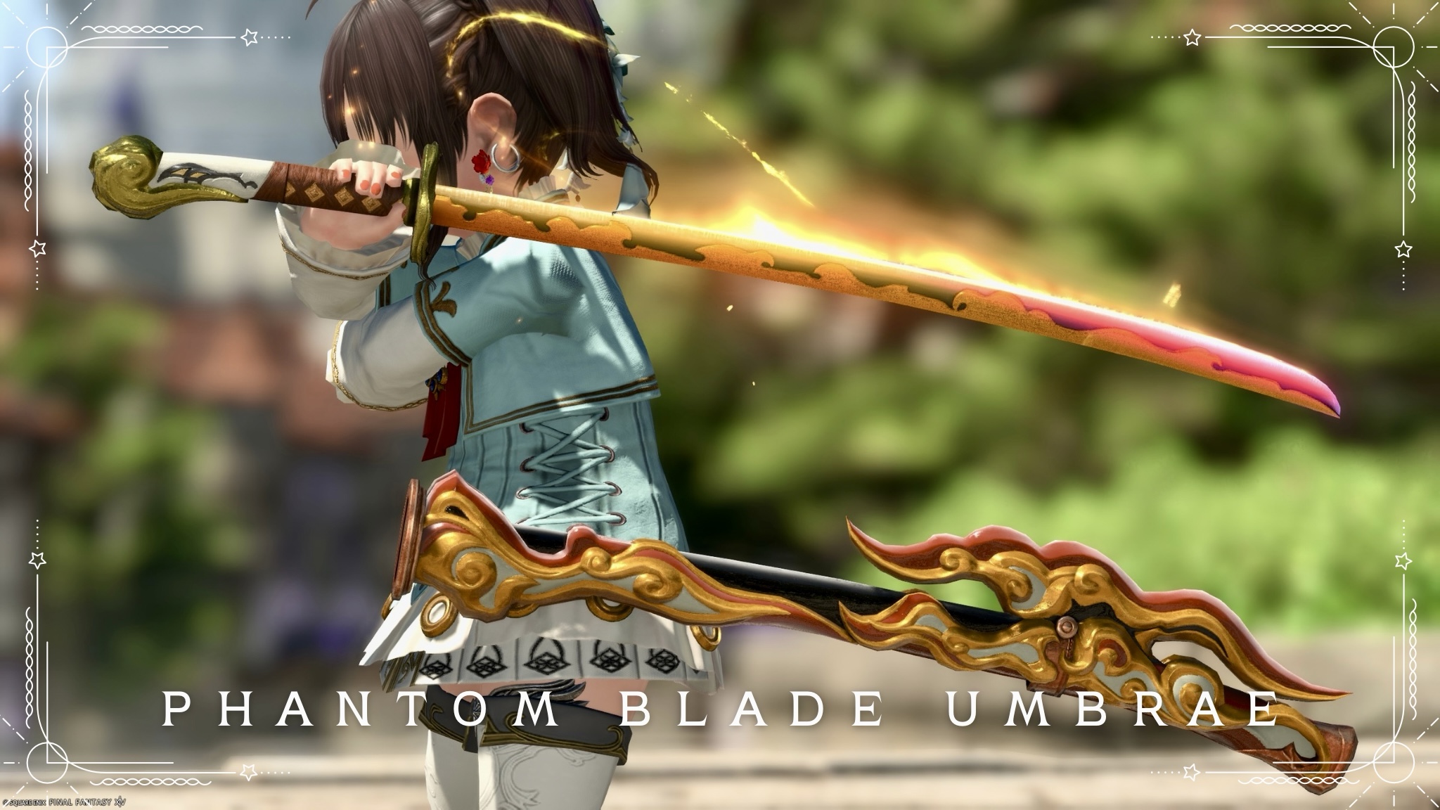 侍のファントムウェポン (PW) 第二形態・光る麒麟の刀『ファントムアンブラ・ブレード』 ララフェル FF14ブログ Norirow Note 24