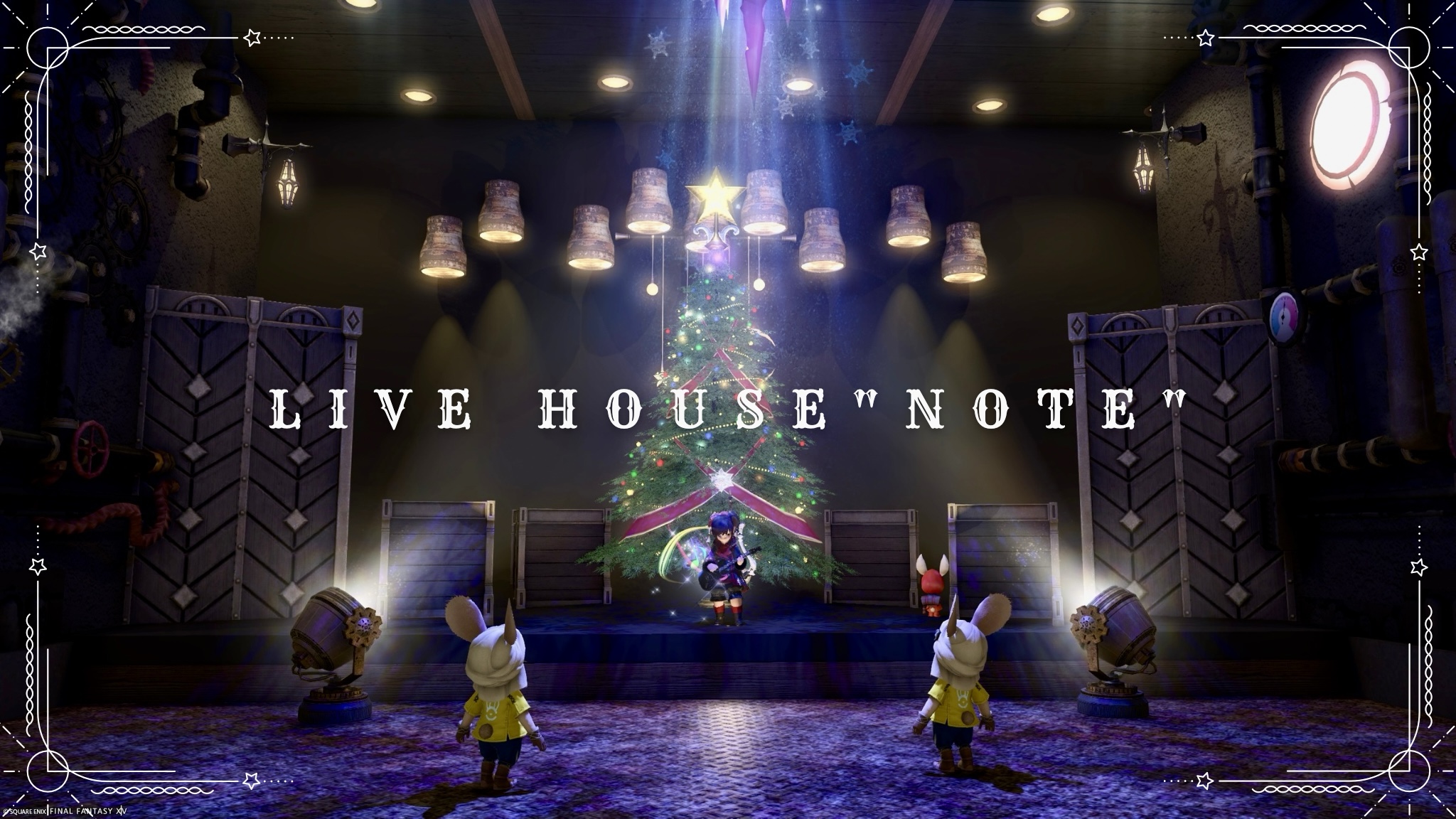 【ハウジング】「ライブハウス "NOTE"」をクリスマスアレンジしてみたよ♪ ララフェル FF14ブログ Norirow Note 24