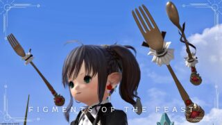 桜舞い散る可愛いピンクの和風 暗黒騎士剣『ドリーム・オブ・スプリング』 ララフェル FF14ブログ Norirow Note 34