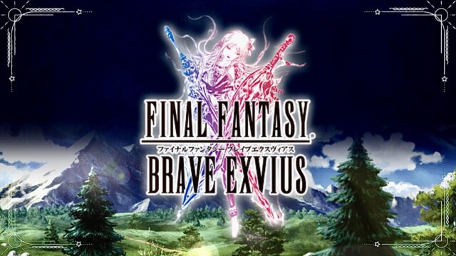 ありがとうFFBE!わたしたちのFF14の旅のはじまりはFFBEでした ララフェル FF14ブログ Norirow Note 18