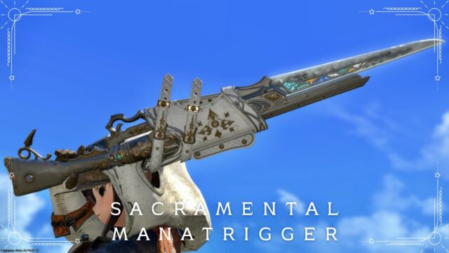美しすぎるホワイトレザーのステンドグラス銃剣・ガンブレイカー武器『サクラメンタル・マナトリガー』(ピルグリム・トラバース) ララフェル FF14ブログ Norirow Note 19