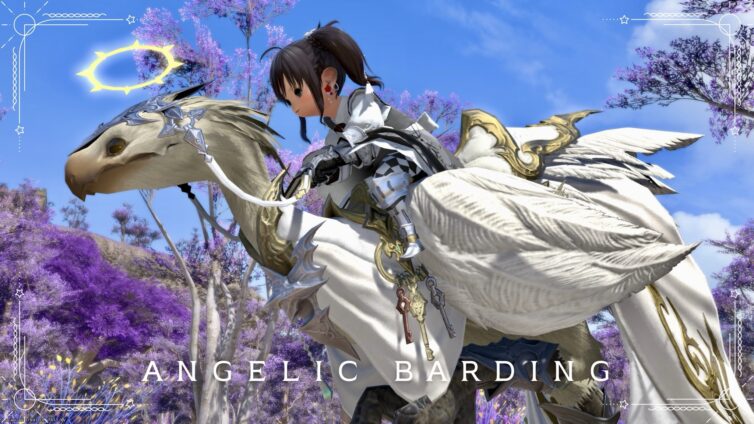 The beautiful chocobo armor "Angelic Barding" features a precious angel halo Lalafell FF14 Blog Norirow Note 20