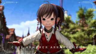 【ミラプリ】赤いベストとエプロンの清楚なオシャレ職人コーデ（甲冑師AF5アレンジ） ララフェル FF14ブログ Norirow Note 20