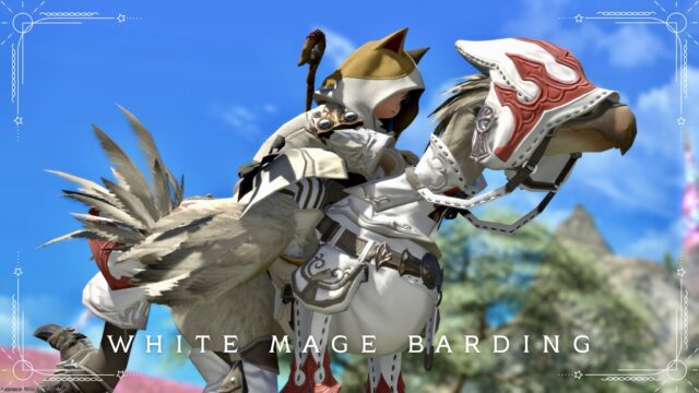 Cute chocobo armor with a white mage hood "White Mage Barding" Lalafell FF14 Blog Norirow Note 37