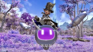 全戦闘ジョブLv80カンスト報酬のマウント・優しくて賢そうな顔の飛行獣『アマロ』 ララフェル FF14ブログ Norirow Note 25