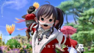 [Glamour] "Norico Santa Claus?" A cute, fluffy Christmas outfit with volume Lalafell FF14 Blog Norirow Note 9