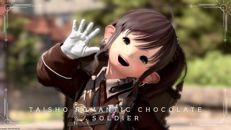 【ミラプリ】「大正浪漫なチョコレートの軍人さん」コーデ（レンジ×ヒーラー×錬金術師×園芸師×ナイト） ララフェル FF14ブログ Norirow Note 39