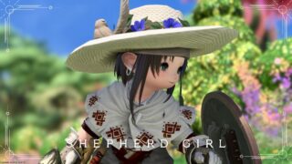 [Glamour] "Shepherdess Girl - Knight Apprentice" Outfit (Botanist AF Arrangement) Lalafell FF14 Blog Norirow Note 36