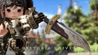 FF9 Zidane's cute dagger / Ninja weapon "Historia Knives" Lalafell FF14 Blog Norirow Note 14