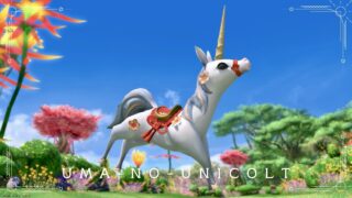 降神祭な和風飾りユニコーンの幼獣ミニオン『午のユニコルト』 ララフェル FF14ブログ Norirow Note 8