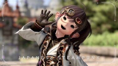[Glamour] Japanese Steampunk "Steamy Japanese Swordsman" (Samurai x Machinist x Alchemist x Tank x Caster Mix) Lalafell FF14 Blog Norirow Note 20