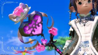 A cute, heart-shaped magical girl's wand, the Black Mage weapon "Courtly Lover's Scepter" Lalafell FF14 Blog Norirow Note 9