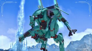 A delicious-looking chocolate mint-colored robot mount "Volatile Gravity Vacuum Suit" (Oizys) Lalafell FF14 Blog Norirow Note 8