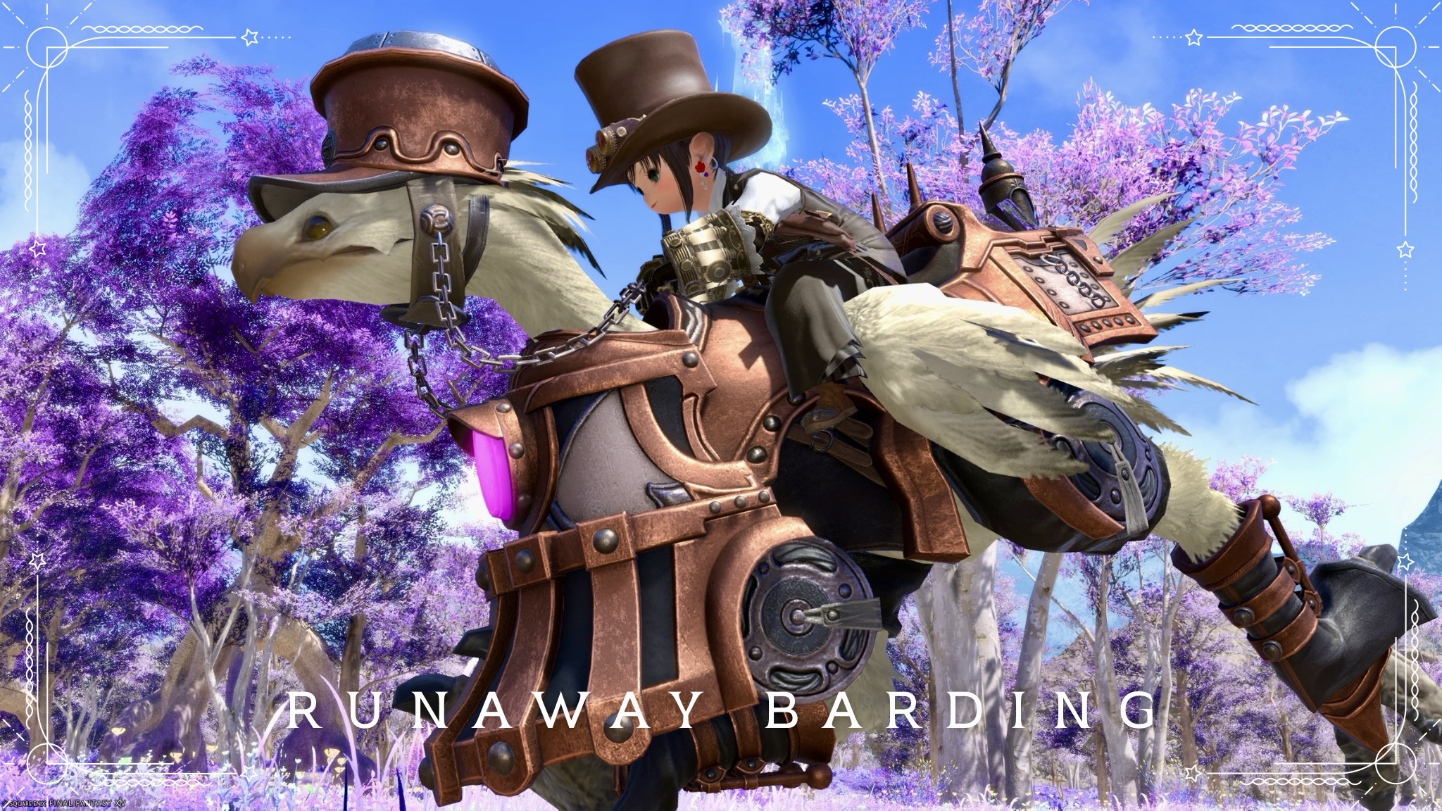 A retro and cute chocobo armor reminiscent of a steam locomotive, "Runaway Barding" Lalafell FF14 Blog Norirow Note 24