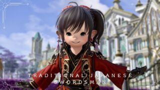 【ミラプリ】「伝統的な和装剣士様」コーデ（侍AF5&6 MIXアレンジ）Happy New Year 2026♪ ララフェル FF14ブログ Norirow Note 28