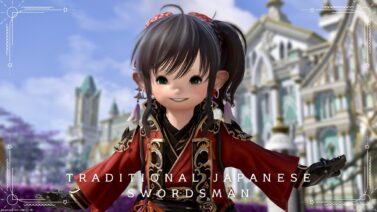 [Glamour] "Traditional Japanese Swordsman" Outfit (Samurai AF5&6 Mix Arrangement) Happy New Year 2026♪ Lalafell FF14 Blog Norirow Note 20