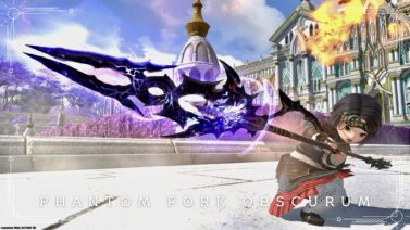 竜騎士のファントムウェポン (PW) 第三形態・光る水神竜の槍『ファントムオブスキュラム・フォーク』 ララフェル FF14ブログ Norirow Note 21