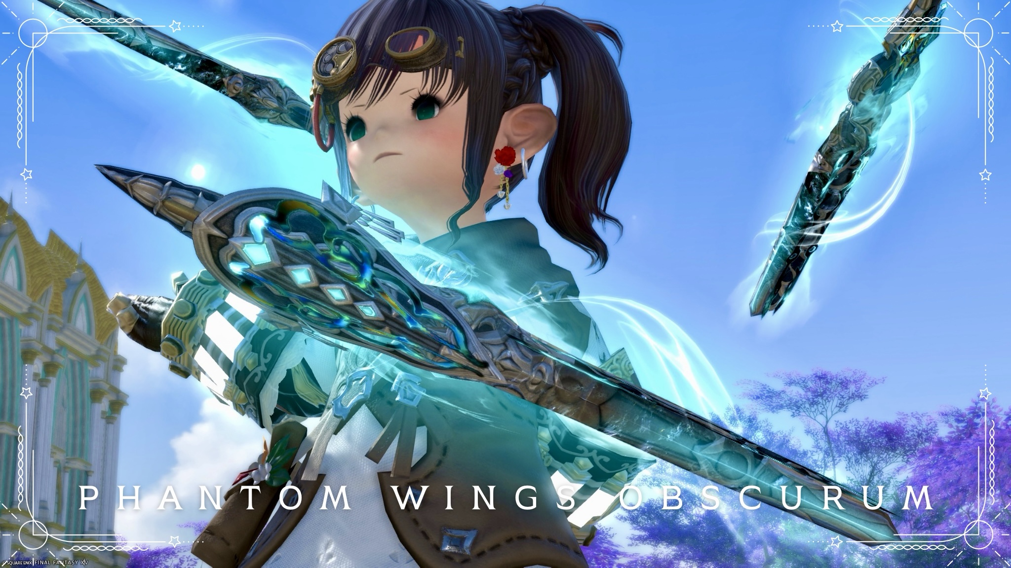 賢者のファントムウェポン (PW) 第三形態・甲冑のような光る賢具『ファントムオブスキュラム・ウィング』 ララフェル FF14ブログ Norirow Note 24