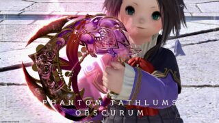 Dancer's Phantom Weapon (PW) Third Form: Shining Lotus Flower Chakram "Phantom Tathlums Obscurum" Lalafell FF14 Blog Norirow Note 14