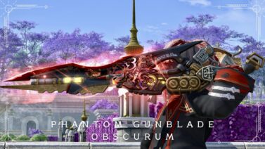 ガンブレイカーのファントムウェポン (PW) 第三形態・光るエンジンブレード『ファントムオブスキュラム・ガンブレード』 ララフェル FF14ブログ Norirow Note 21