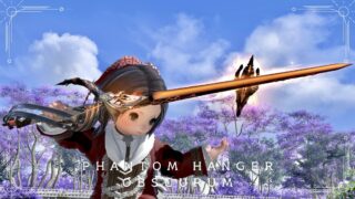 Red Mage's Phantom Weapon (PW) Third Form: An antique rapier shining with orange flames, "Phantom Hanger Obscurum" Lalafell FF14 Blog Norirow Note 7
