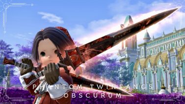 Viper's Phantom Weapon (PW) Third Form: Red ruby ​​shining dual-wielding sword "Phantom Twinfangs Obscurum" Lalafell FF14 Blog Norirow Note 20