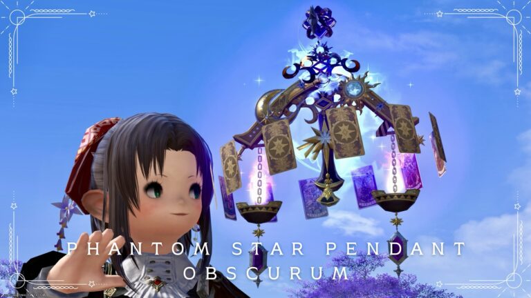 占星術師のファントムウェポン (PW) 第三形態・光る天秤シャンデリア『ファントムオブスキュラム・スターペンダント』 ララフェル FF14ブログ Norirow Note 77