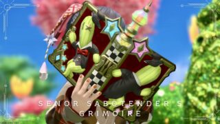 The cheerful Cactuar's red book - Gold Saucer's Summoner weapon "Senor Sabotender's Grimoire" Lalafell FF14 Blog Norirow Note 50