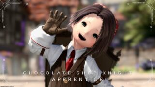 【ミラプリ】「チョコレートショップで働く騎士見習い」コーデ ララフェル FF14ブログ Norirow Note 15