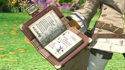 img_1359-1 ララフェル FF14ブログ Norirow Note 20