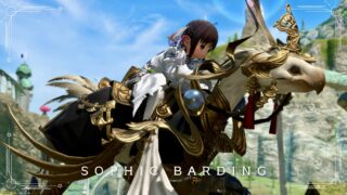 A Noble and Beautiful Black & Gold Goddess Sophia Chocobo Barding – “Sophic Barding” Lalafell FF14 Blog Norirow Note 15