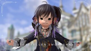 [Glamour] “The Graceful Storyteller Bard Swordswoman” – An Arranged Bard AF3 Outfit Lalafell FF14 Blog Norirow Note 6