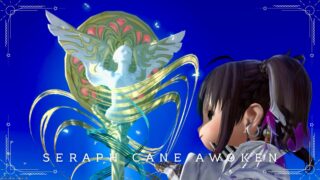 The Glowing Angelic Staff – White Mage Anima Weapon (AW) Phase 2 “Seraph Cane Awoken” Lalafell FF14 Blog Norirow Note 10