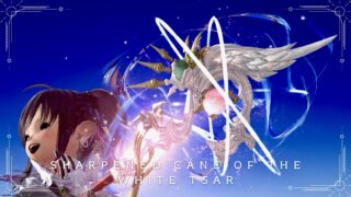 Sharpened Cane of the White Tsar – The Radiant Relic of a Celestial Beast, WHM Anima Weapon, Stage 6 Lalafell FF14 Blog Norirow Note 7