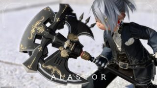 シックでゴージャスな機械式変形漆黒斧・戦士武器『アラストール』 ララフェル FF14ブログ Norirow Note 17