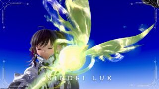 白魔道士のアニマウェポン (AW) 最終段階・緑に光る天使の羽根の杖『シンドリ・ルクス』 ララフェル FF14ブログ Norirow Note 5