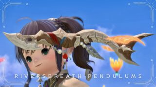 原始的なお魚ナイフ？の賢者武器『リバーズブレス・ペンデュラム』 ララフェル FF14ブログ Norirow Note 9