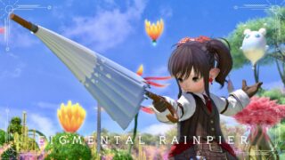 雨傘とドリッピーの可愛すぎる赤魔道士の夢武器『ドリーム・オブ・レイン』 ララフェル FF14ブログ Norirow Note 21