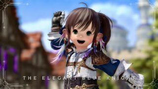 【ミラプリ】「華麗なる青の騎士様」- ユウェヤーワータ・タンク衣装ララフェル女子アレンジコーデ ララフェル FF14ブログ Norirow Note 17